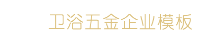 开云app官方在线入口-开云(中国)